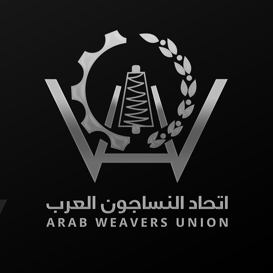 Arab Weavers Union project