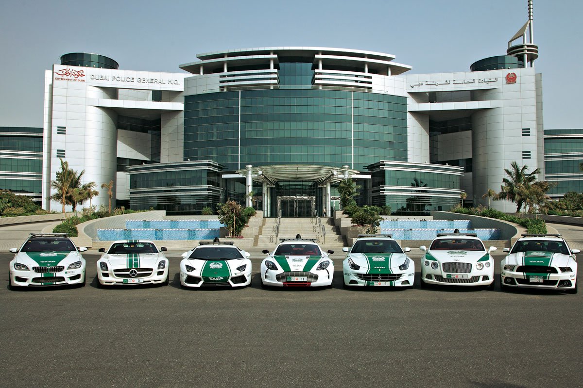 Dubai Police General Headquarters project