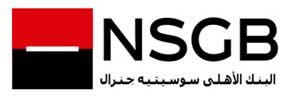 NSGB project